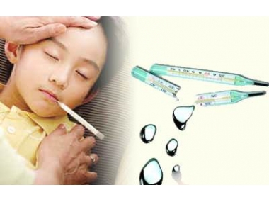 口腔體溫計和腋下體溫計的區別